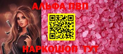 мдма Апрелевка