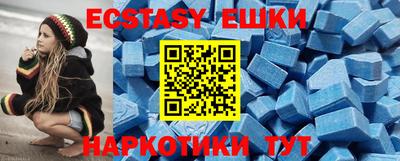 крисы Аргун