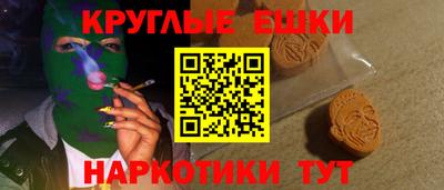 таблы Кандалакша