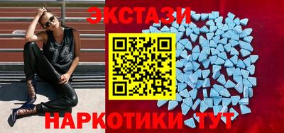 метадон Камышлов