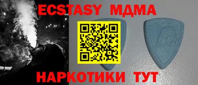 метадон Камышлов