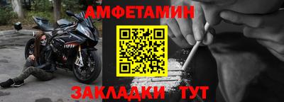 соль курить ск Канаш