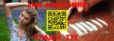 мдма Апрелевка