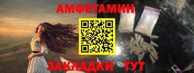 соль курить ск Канаш