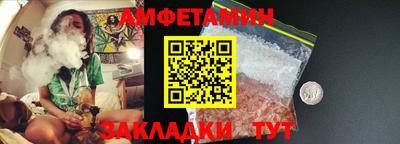 метадон Камышлов