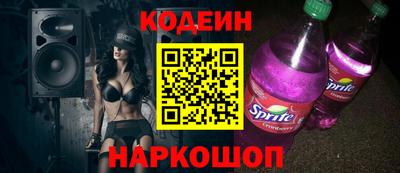 мдма Апрелевка