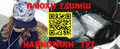 мдма Апрелевка