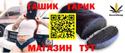 метадон Камышлов
