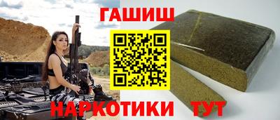 метадон Камышлов