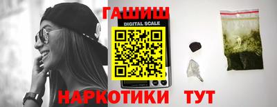 соль курить ск Канаш