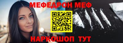 мдма Апрелевка