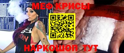 мдма Апрелевка