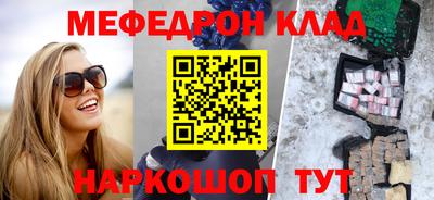 мдма Апрелевка